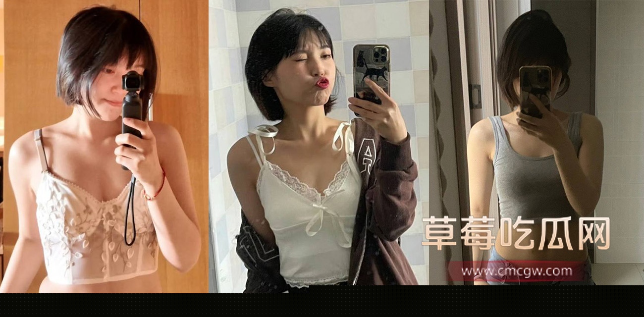 福利姬小梅.jpg 福利姬小梅.jpg