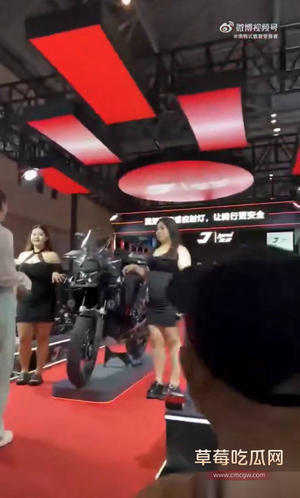 photo420250922193551