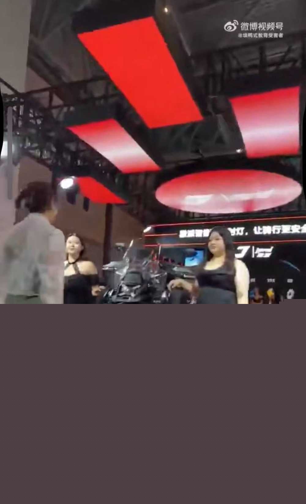 photo520250922193551