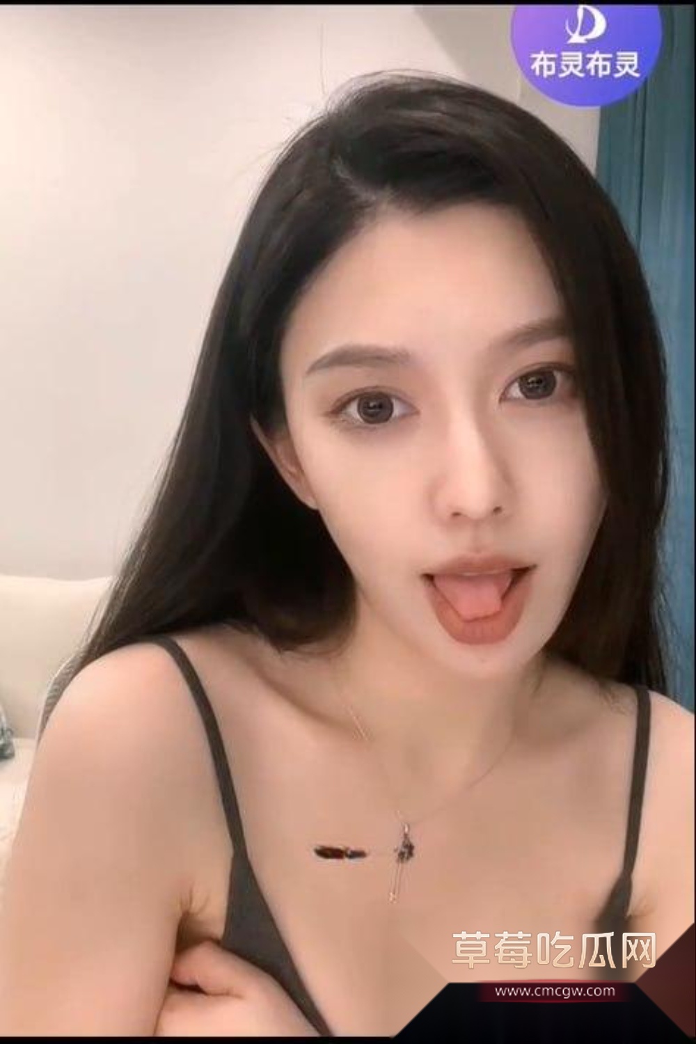 photo520250922193505