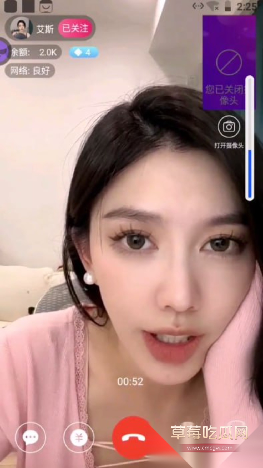 photo720250922193505