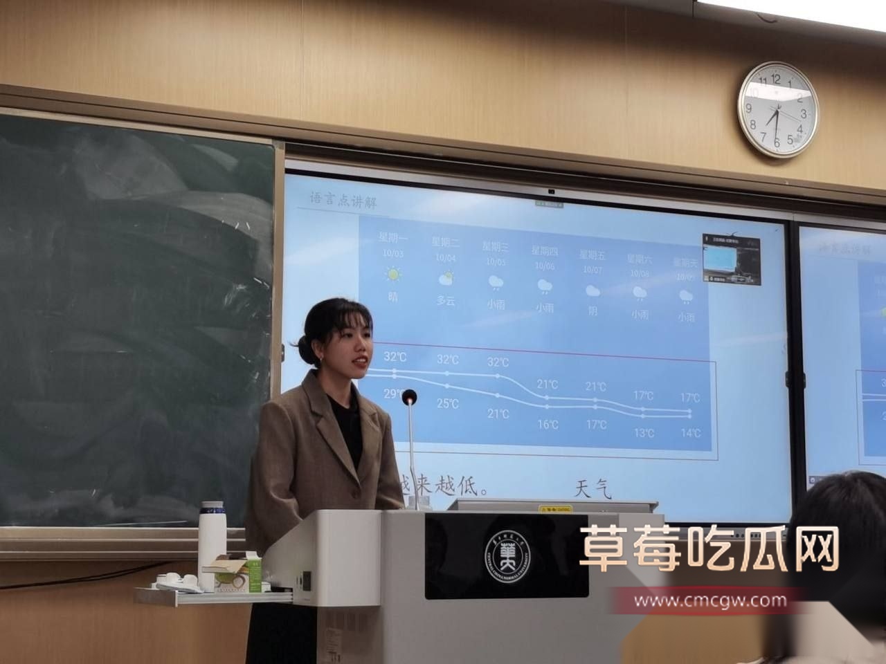 photo520250923011250 photo520250923011250