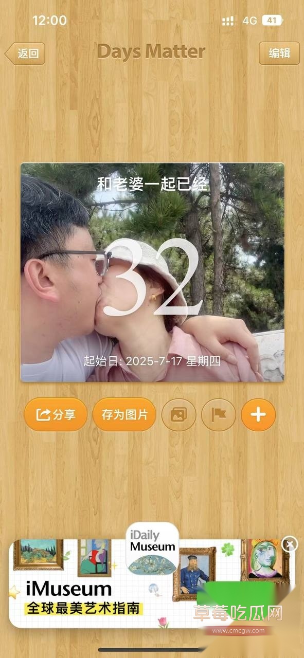 photo320250923172606 photo320250923172606