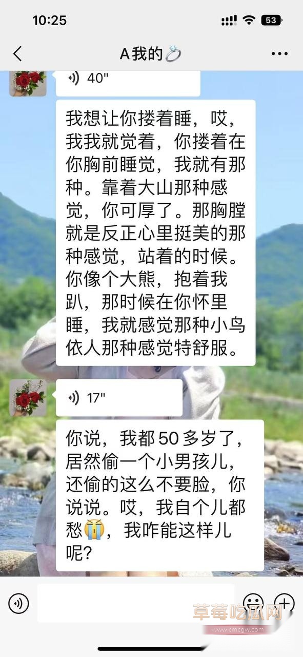 photo420250923172606 photo420250923172606