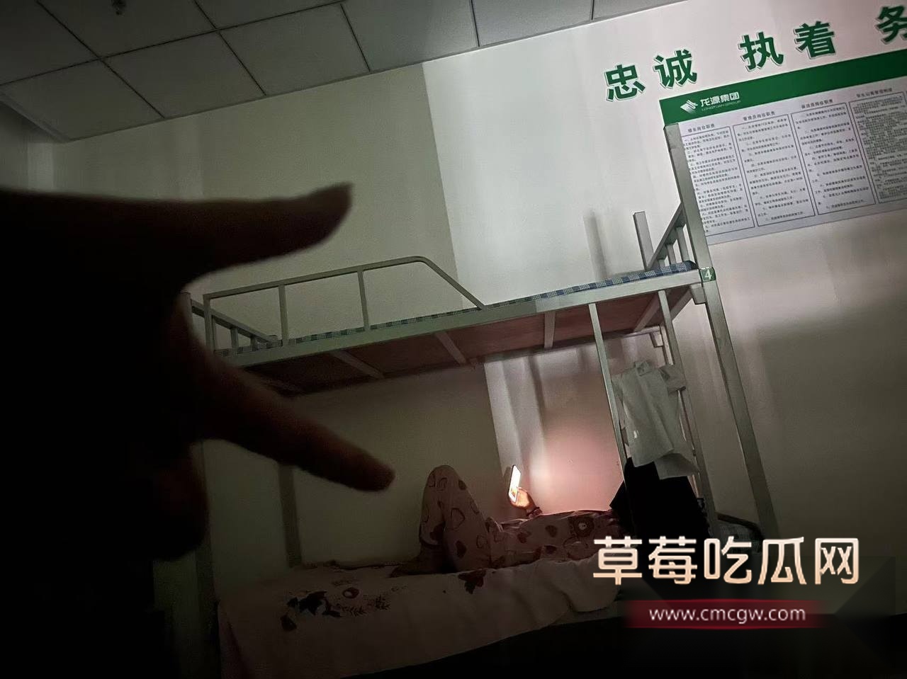 photo920250923172606 photo920250923172606