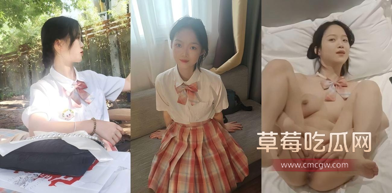 潘子璇性爱视频流出.jpg 潘子璇性爱视频流出.jpg