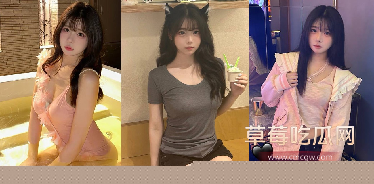 大神捅主任.jpg 大神捅主任.jpg