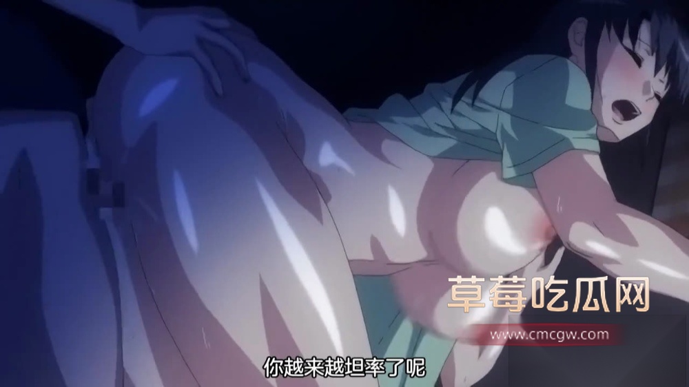 OVA最喜欢的母亲1最喜欢的母亲的蜕变中文字幕关注@dongman980003