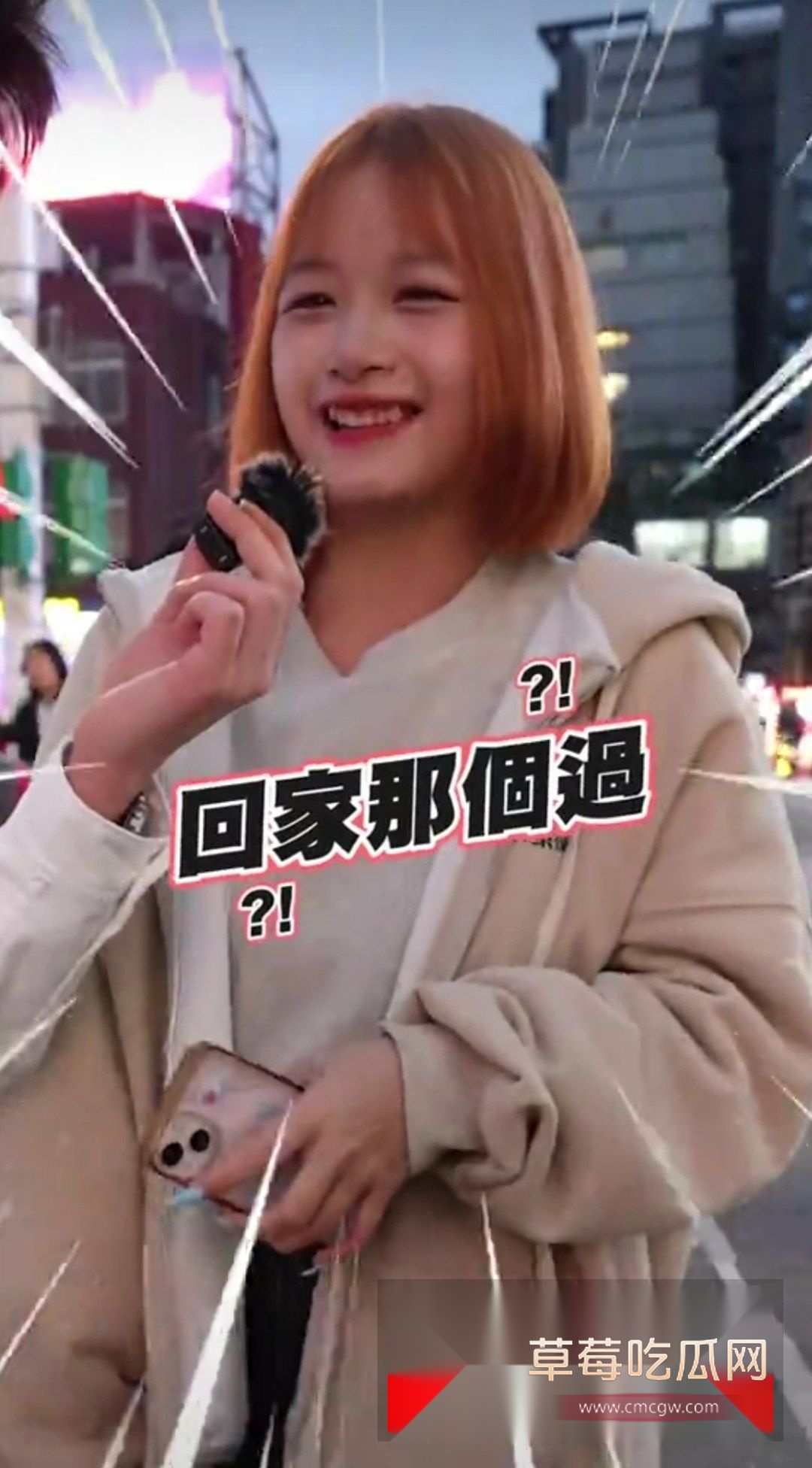 小网美乘乘肉多多7 小网美乘乘肉多多7