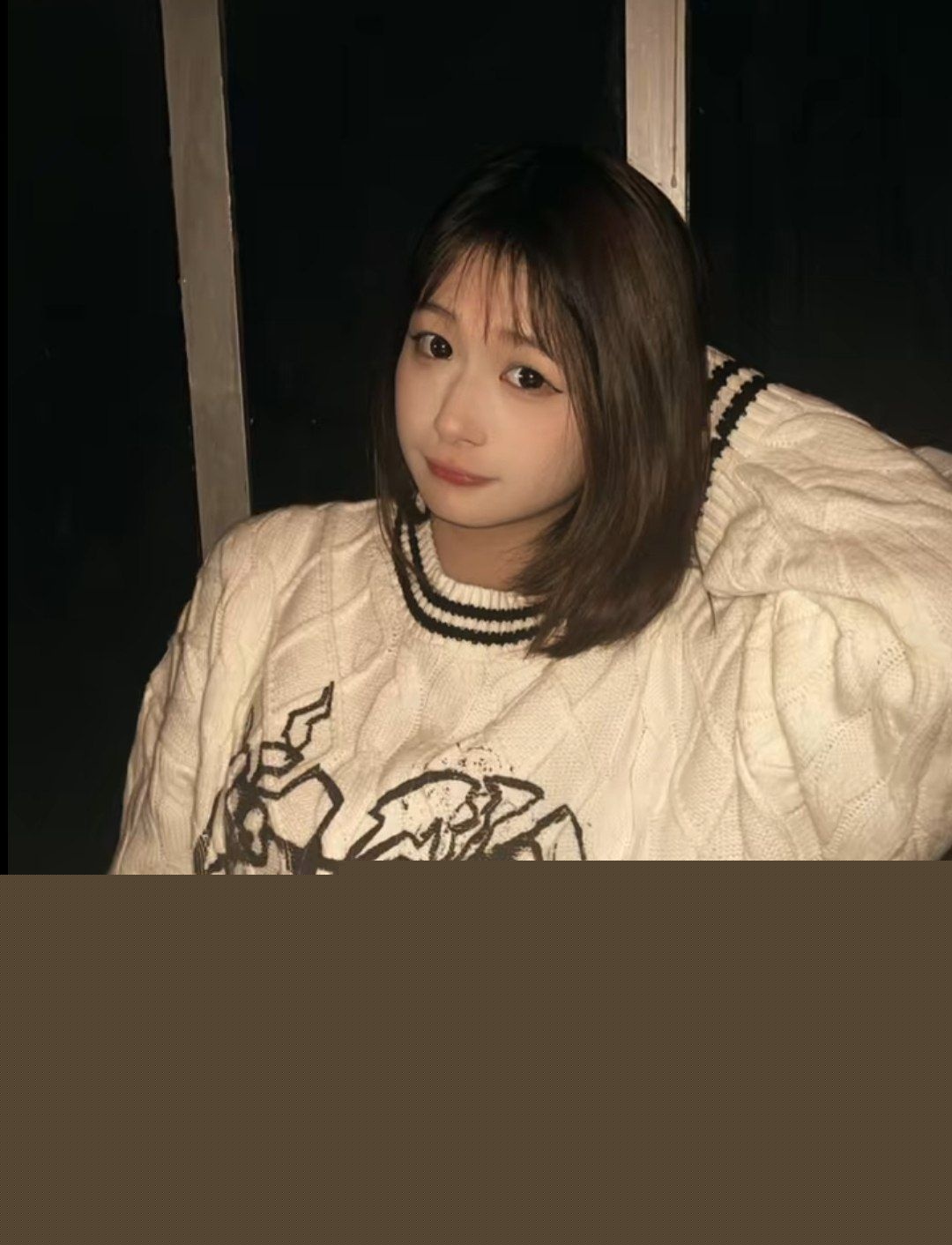 小网美乘乘肉多多9 小网美乘乘肉多多9