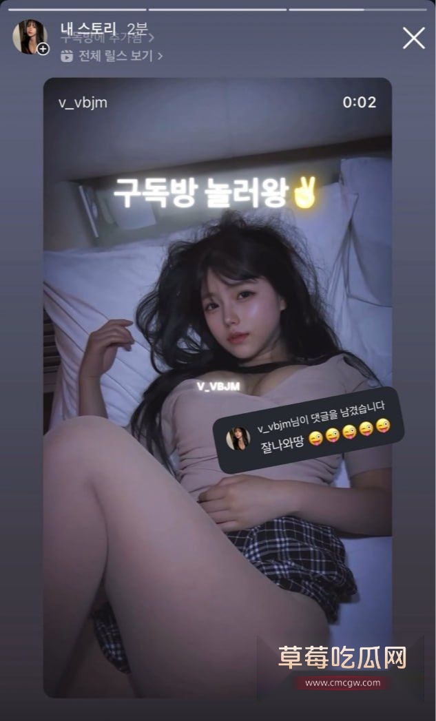 福利姬백장미自慰合集11 福利姬백장미自慰合集11