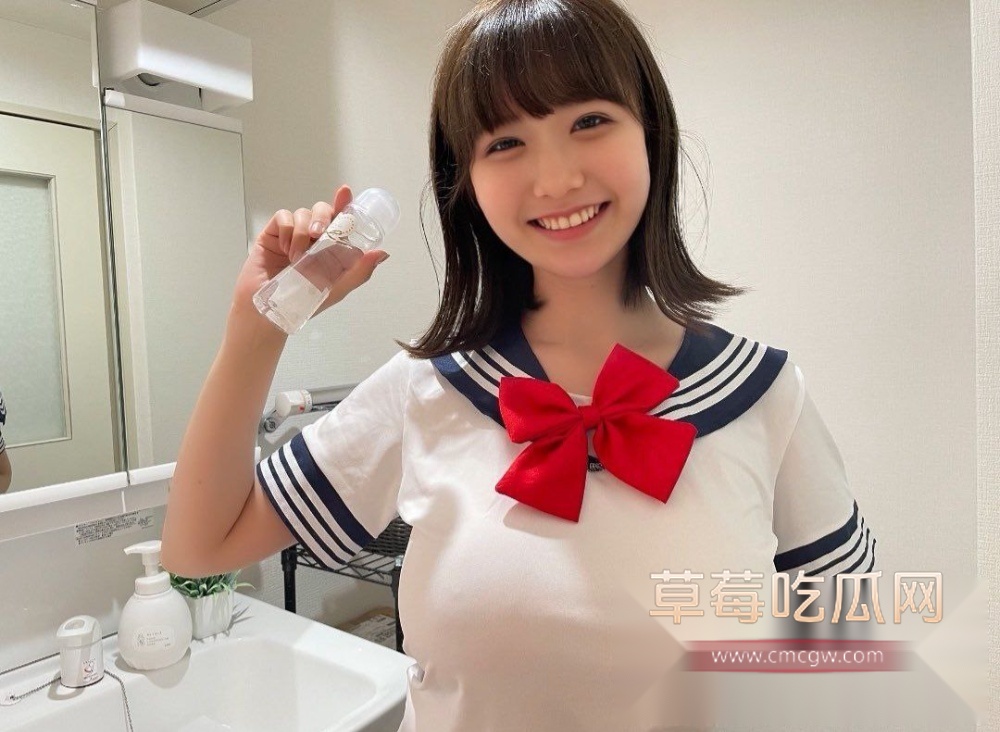 photo420250922203121