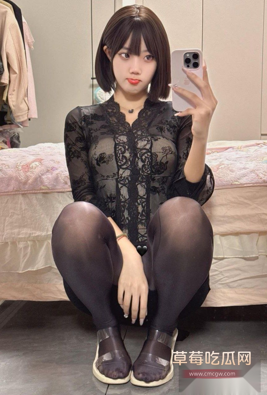 photo1420250924172607 photo1420250924172607