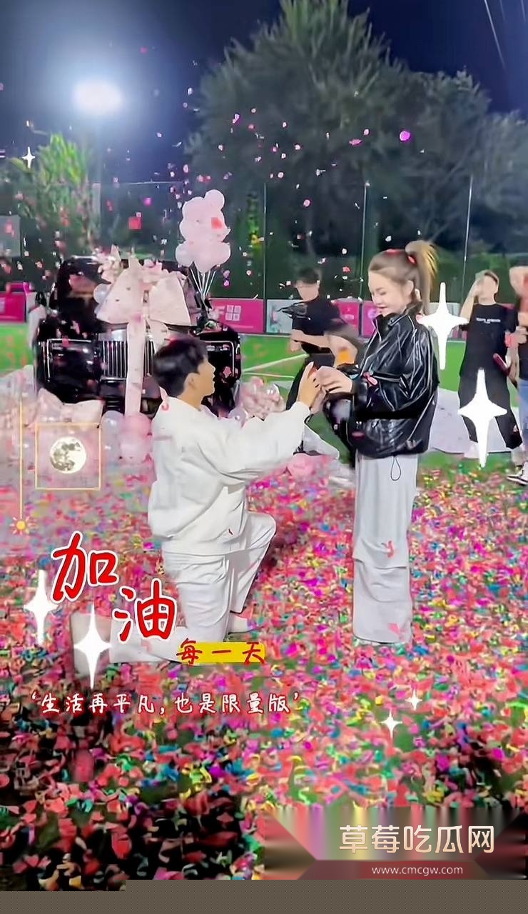 网红李天佑与崔阿扎结婚两人黑料 6 网红李天佑与崔阿扎结婚两人黑料 6