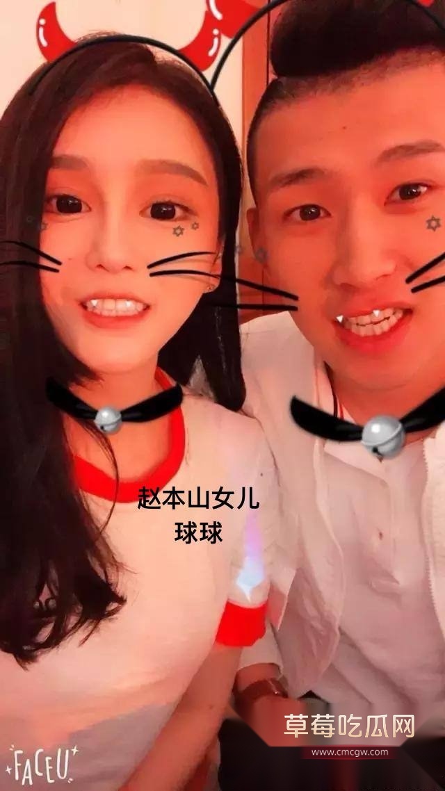 网红李天佑与崔阿扎结婚两人黑料 11 网红李天佑与崔阿扎结婚两人黑料 11