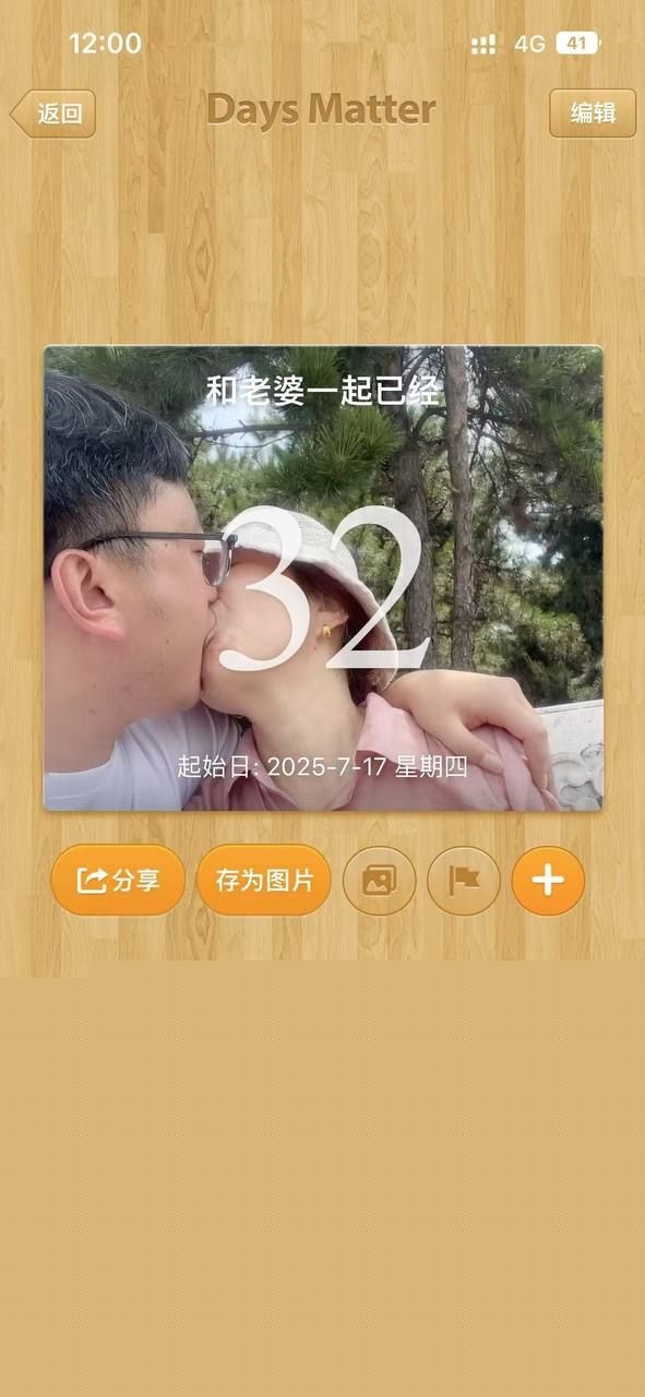 左一飞和宿管阿姨大瓜5 左一飞和宿管阿姨大瓜5