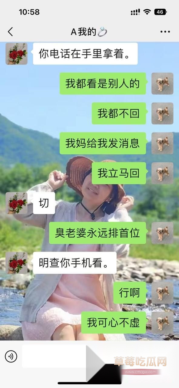 左一飞的聊天记录7 左一飞的聊天记录7