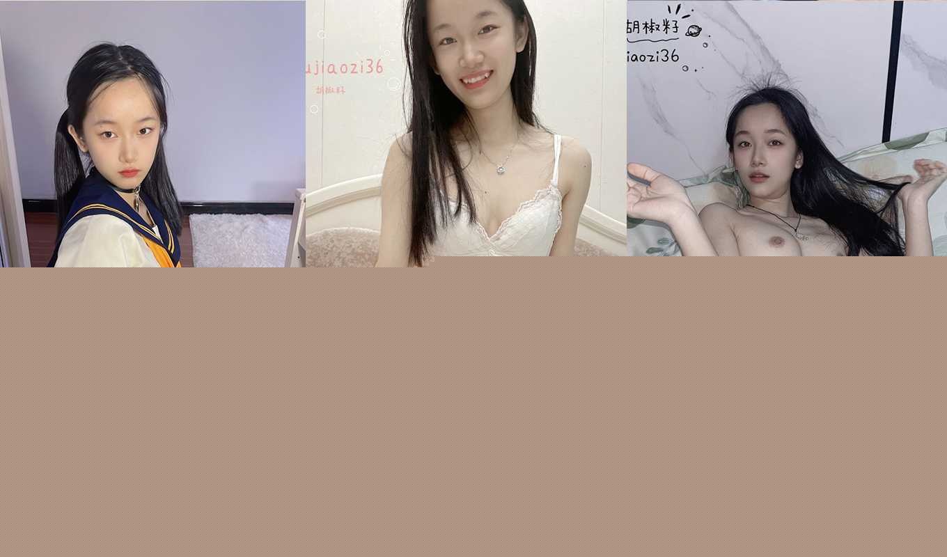 小萝莉 胡椒仔.jpg 小萝莉 胡椒仔.jpg