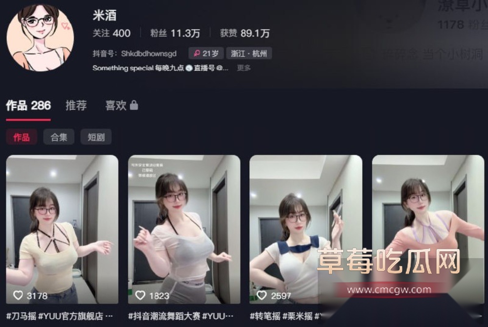 photo120250924204628 photo120250924204628