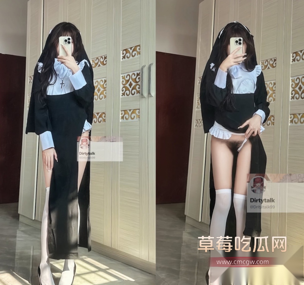 Snipaste20250924151204