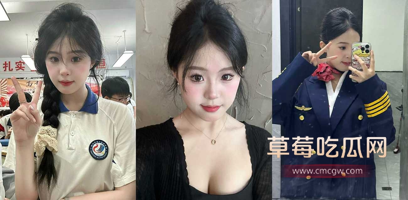 贾明爽.jpg 贾明爽.jpg