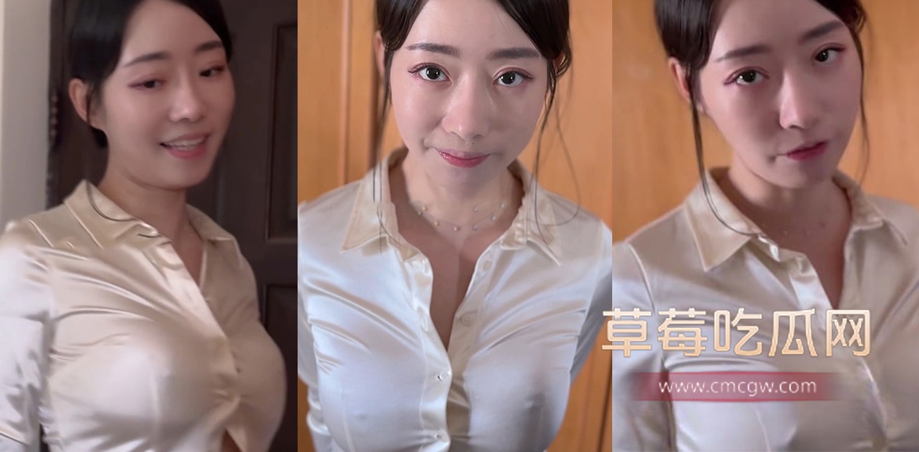 网黄Ellie.jpg 网黄Ellie.jpg