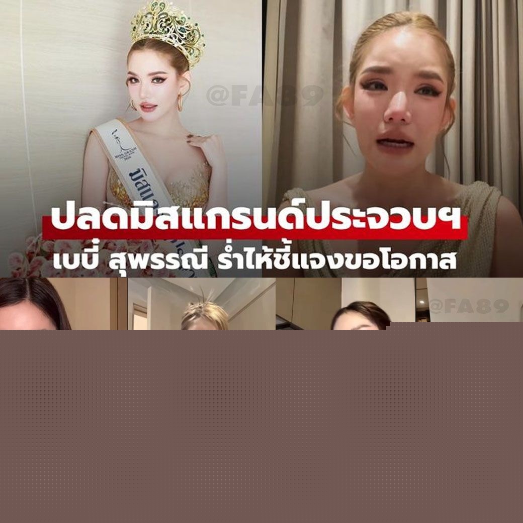 泰国选美冠军苏帕妮4