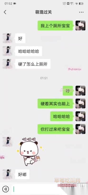 photo620250925182252