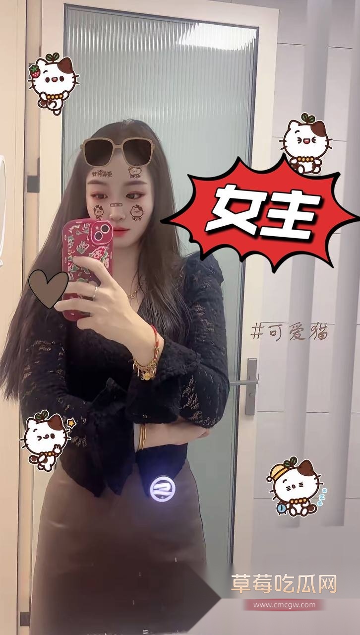 江苏沛县朱王庄婚纱店事件 13