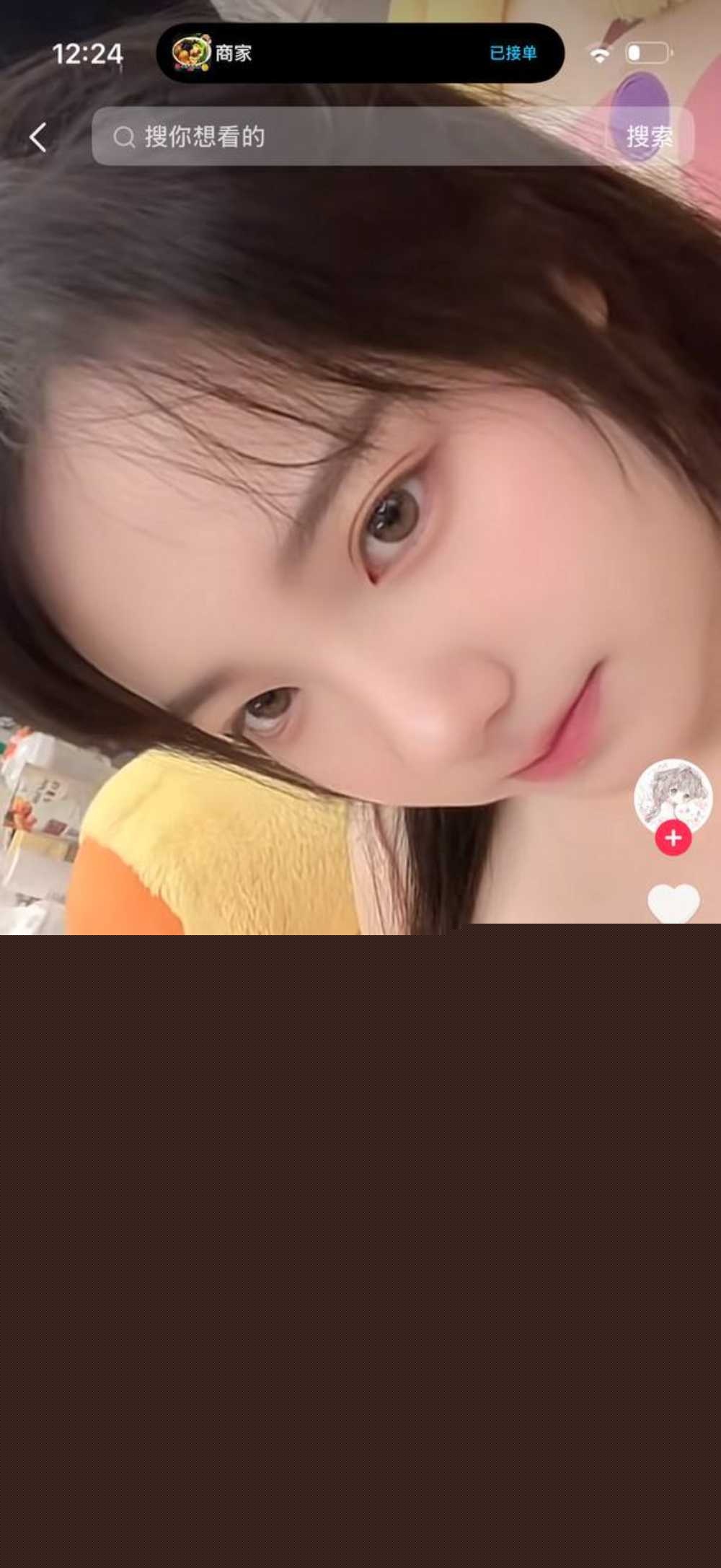 photo220250925203619