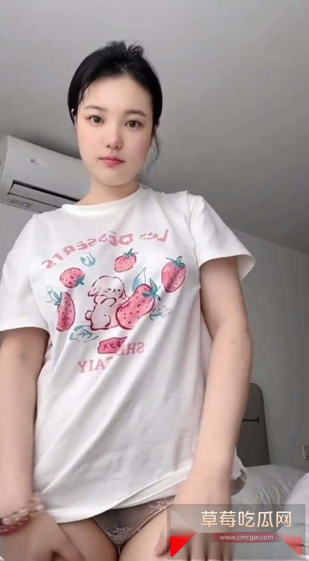 photo420250925203630