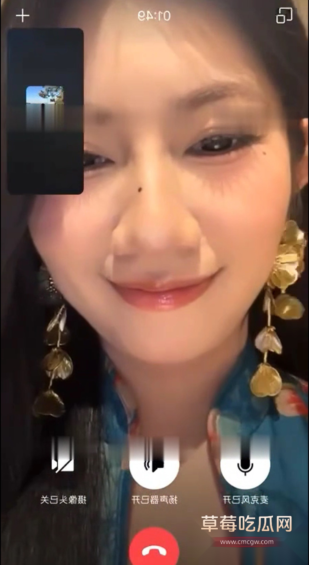 抖音高颜网红 生气的农 6 抖音高颜网红 生气的农 6