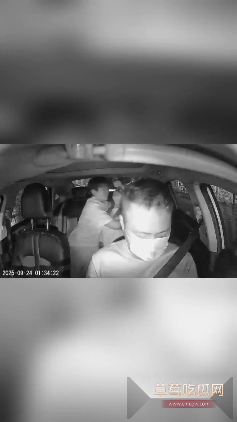 photo120250925191320