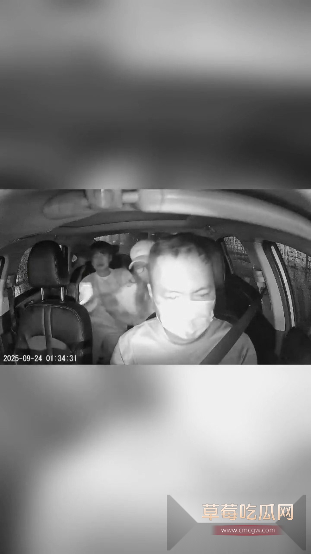 photo220250925191320