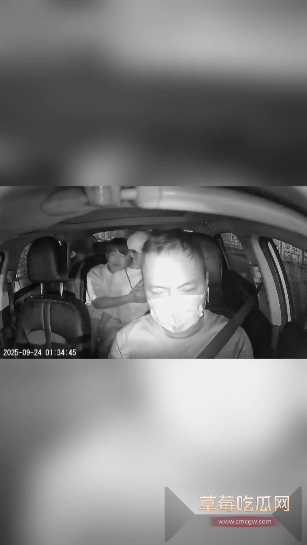 photo320250925191320