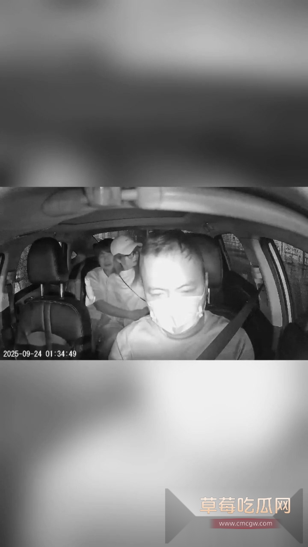 photo420250925191320