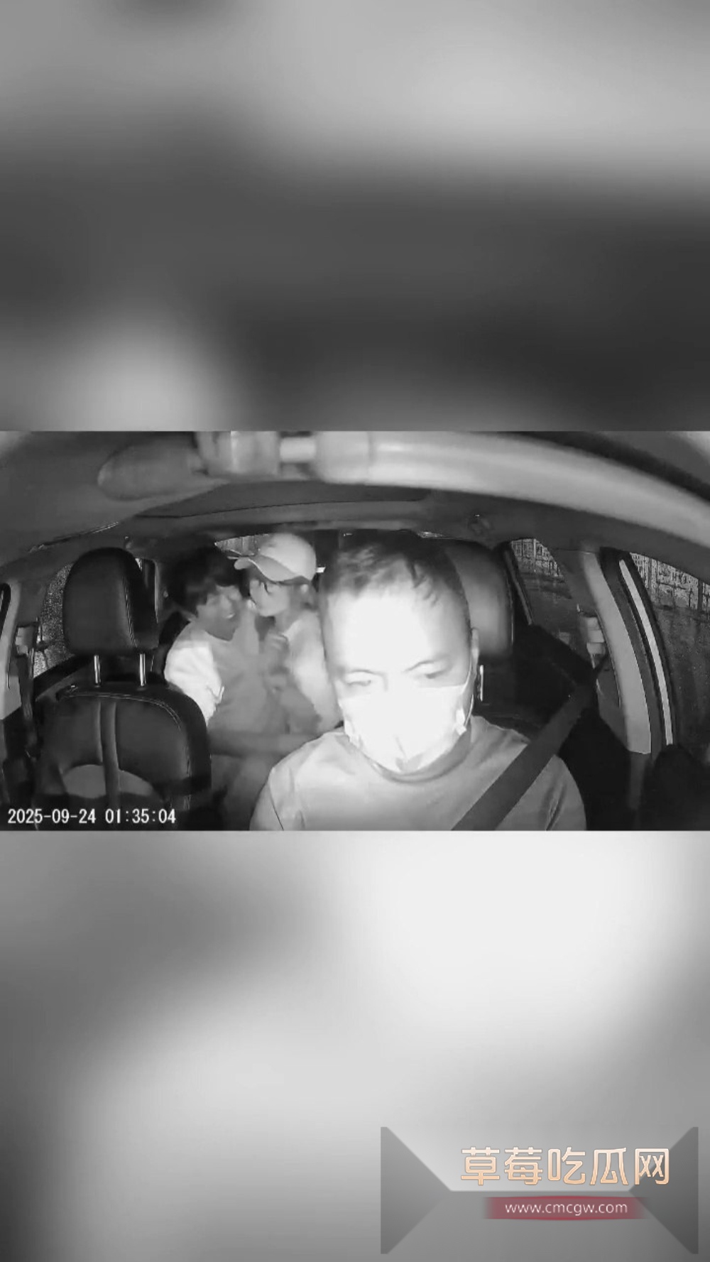 photo520250925191320