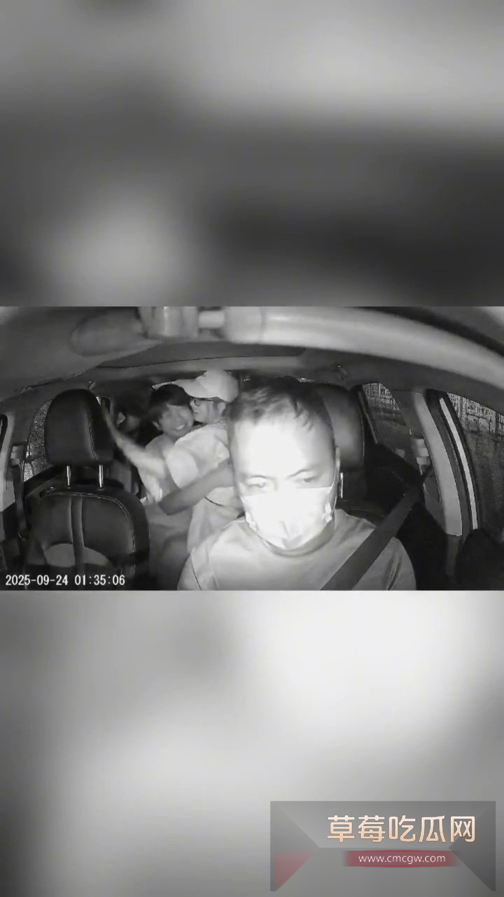 photo620250925191320