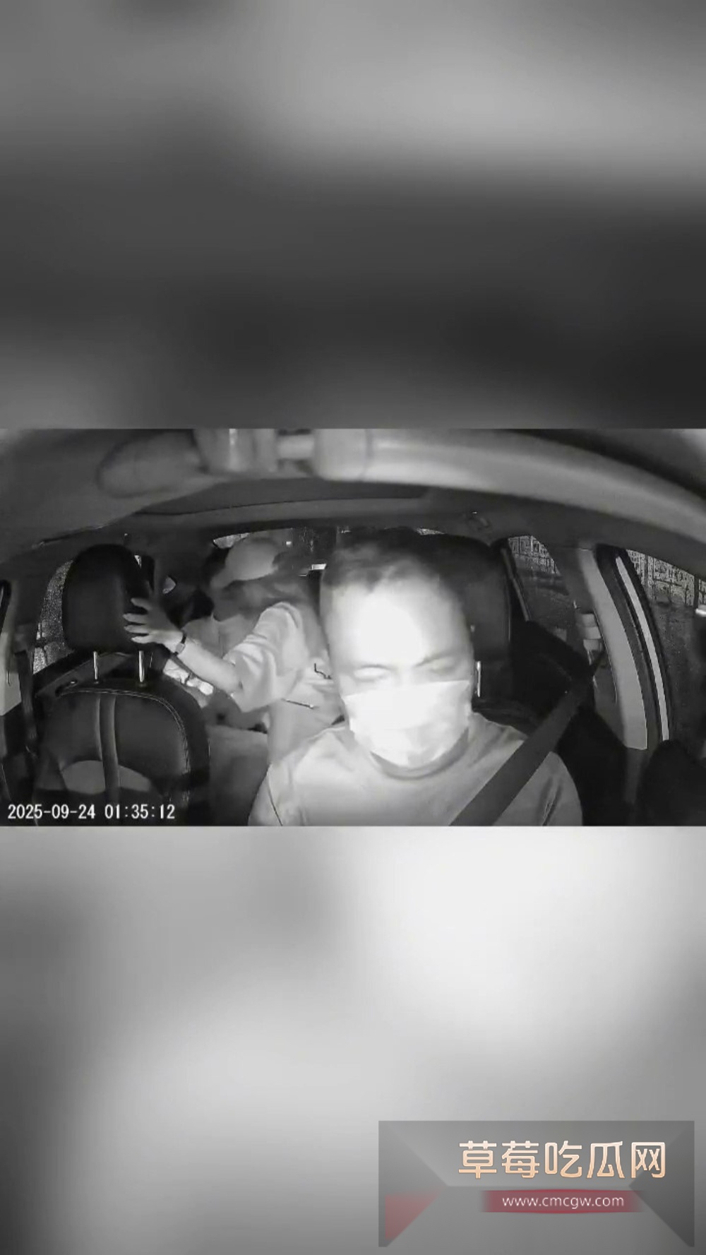 photo720250925191320