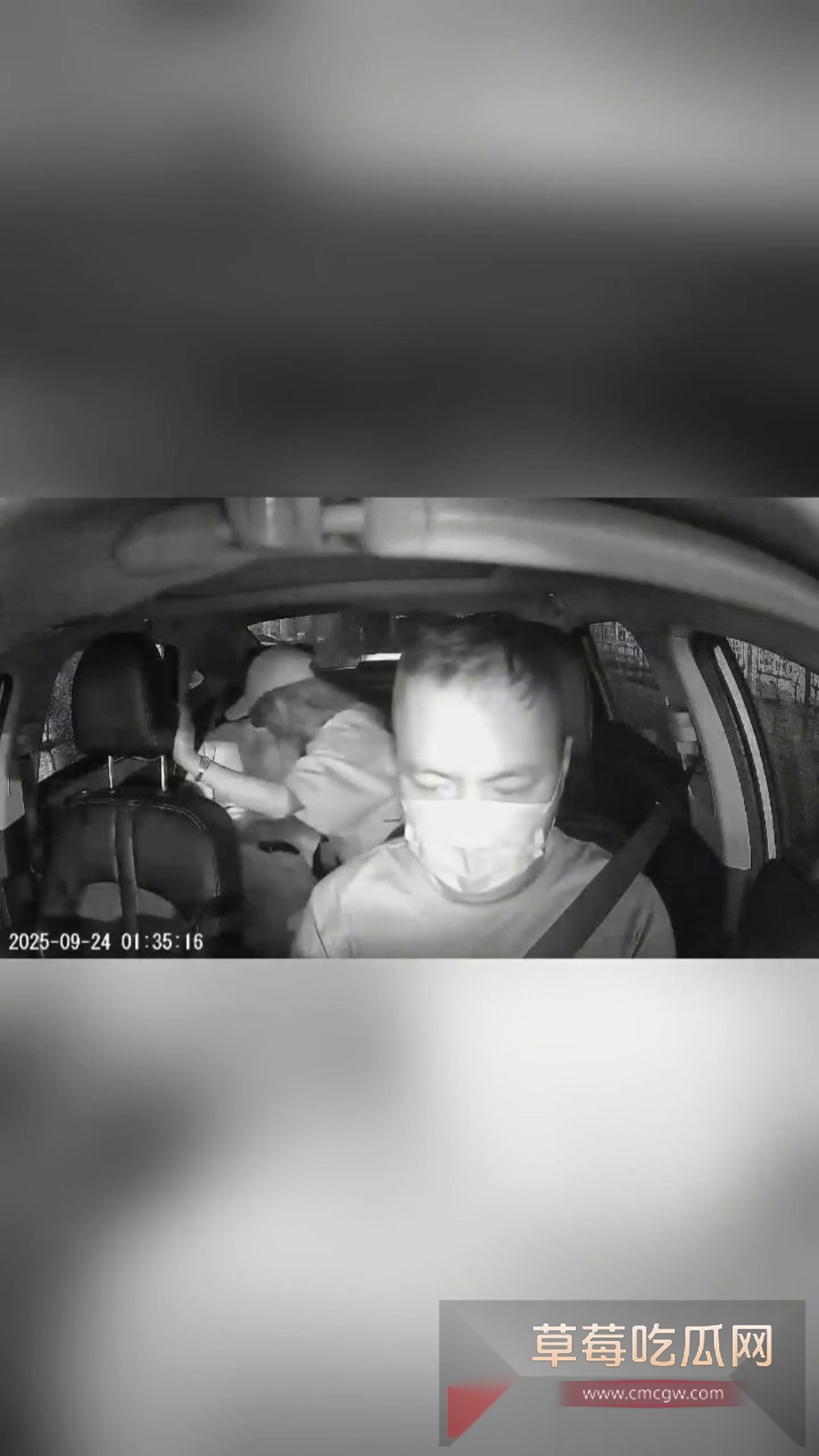 photo820250925191320