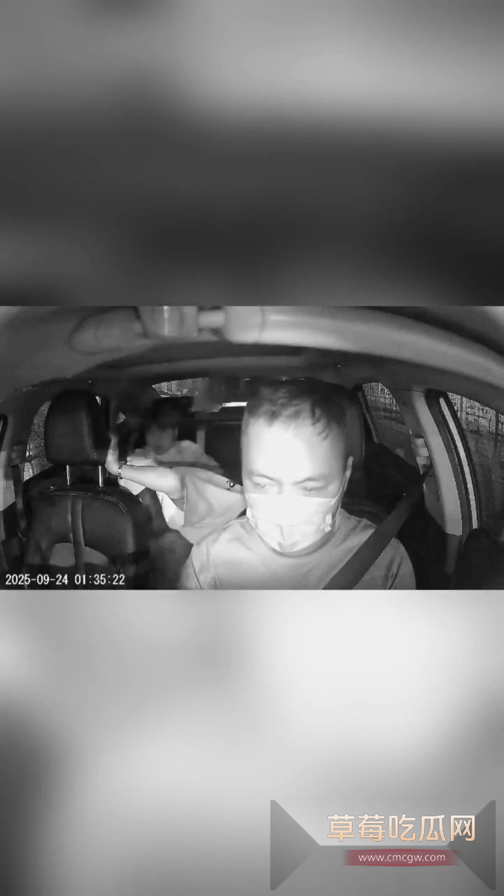 photo920250925191320