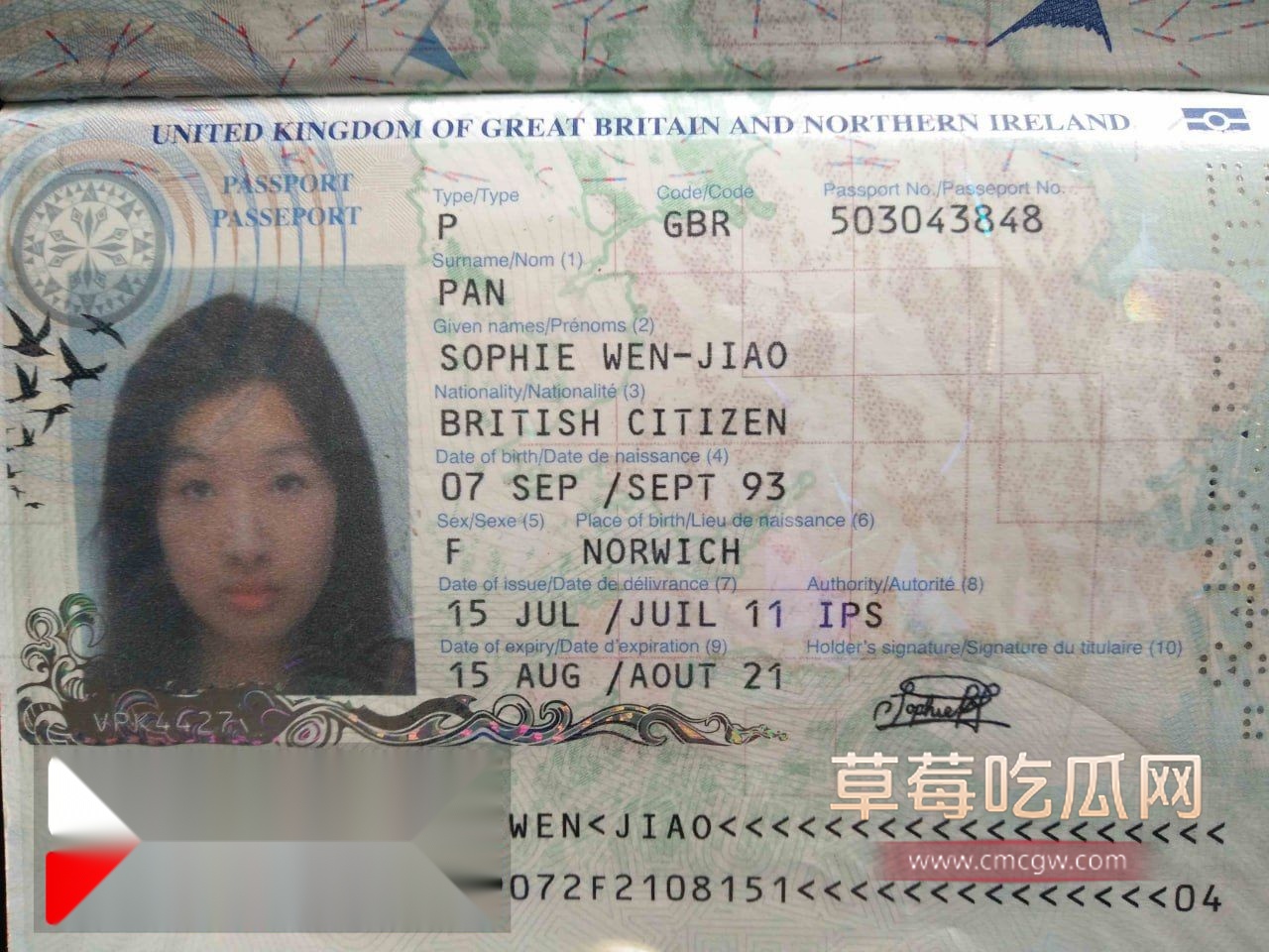 英国华裔少女潘文娇性爱视频泄密1 英国华裔少女潘文娇性爱视频泄密1