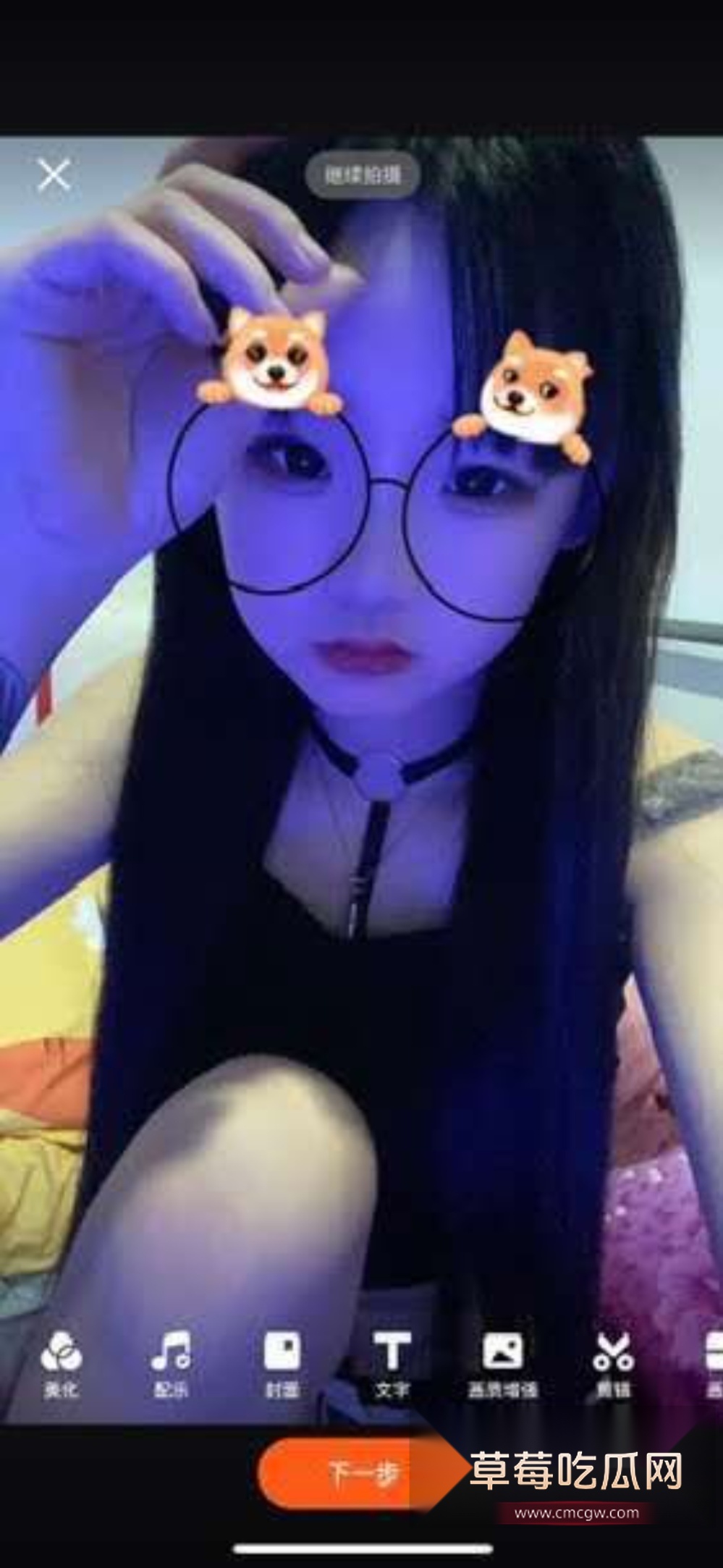 photo520250926160935