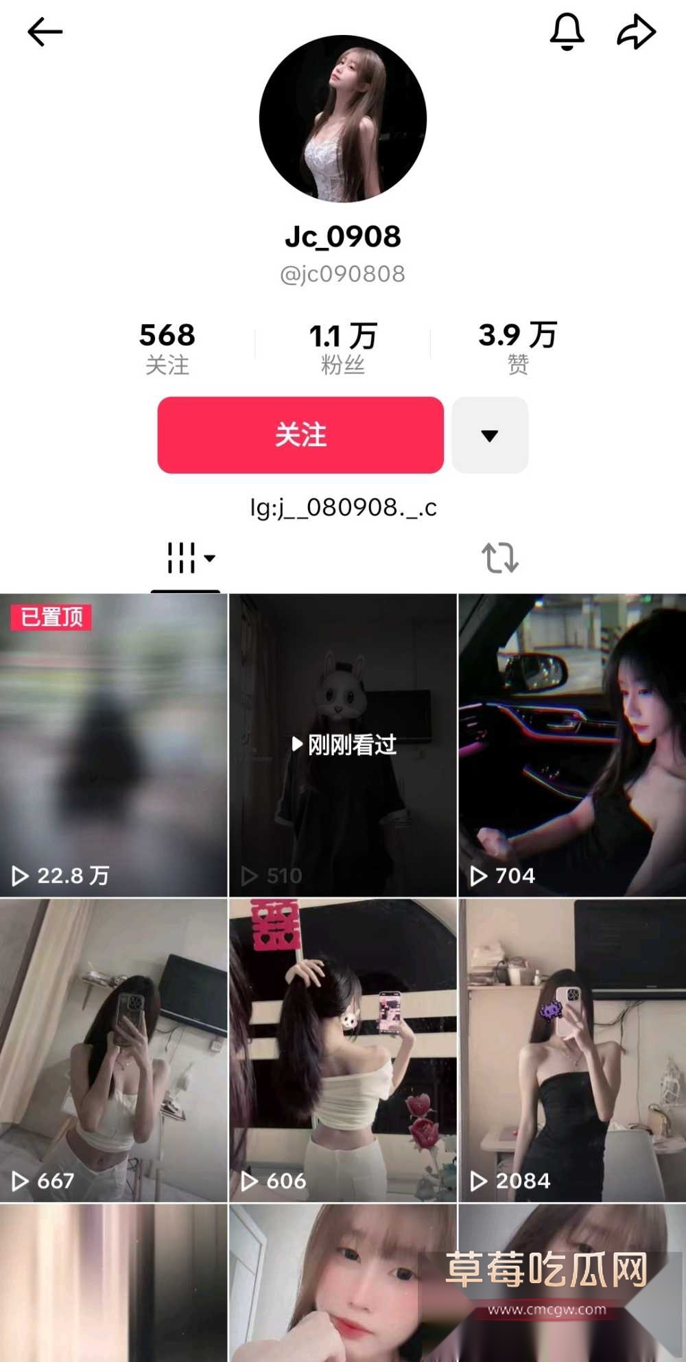 photo520250926202408 photo520250926202408