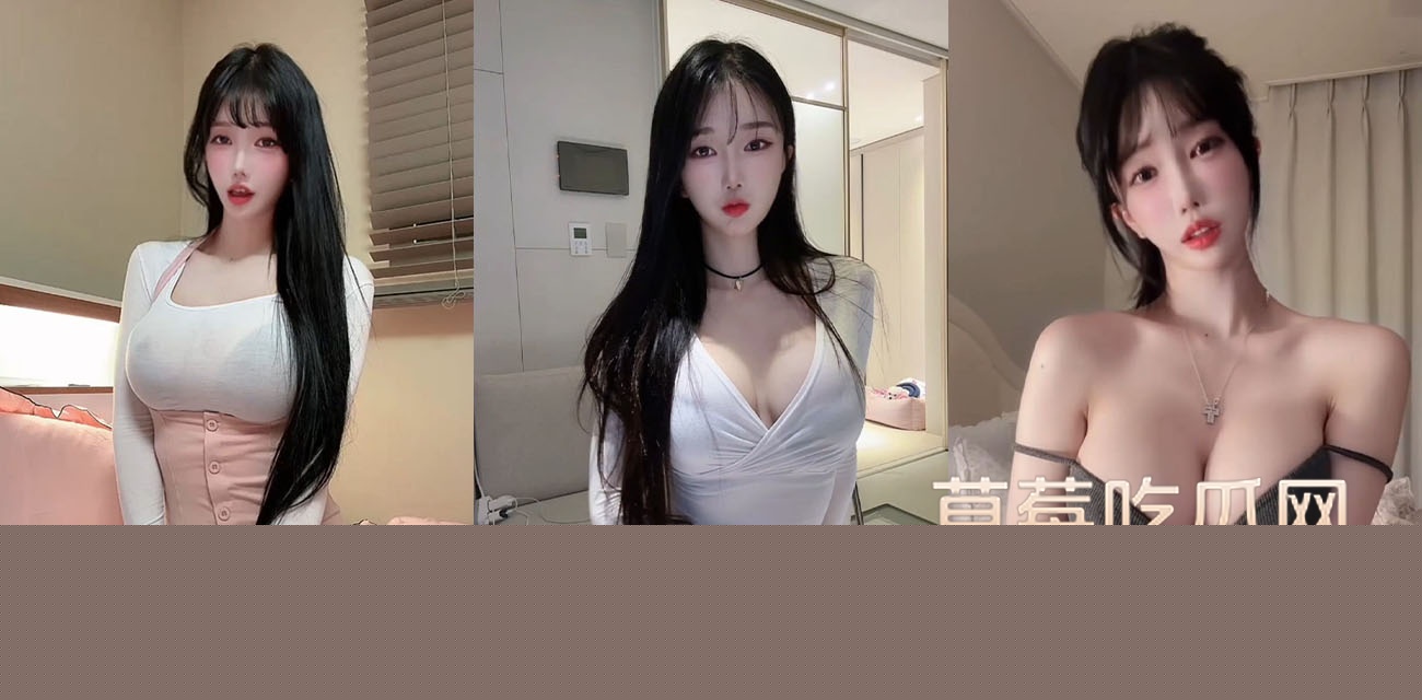 韩国巨乳精妈.jpg