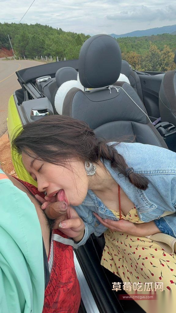 东莞极品少妇沈晓璐 7 东莞极品少妇沈晓璐 7