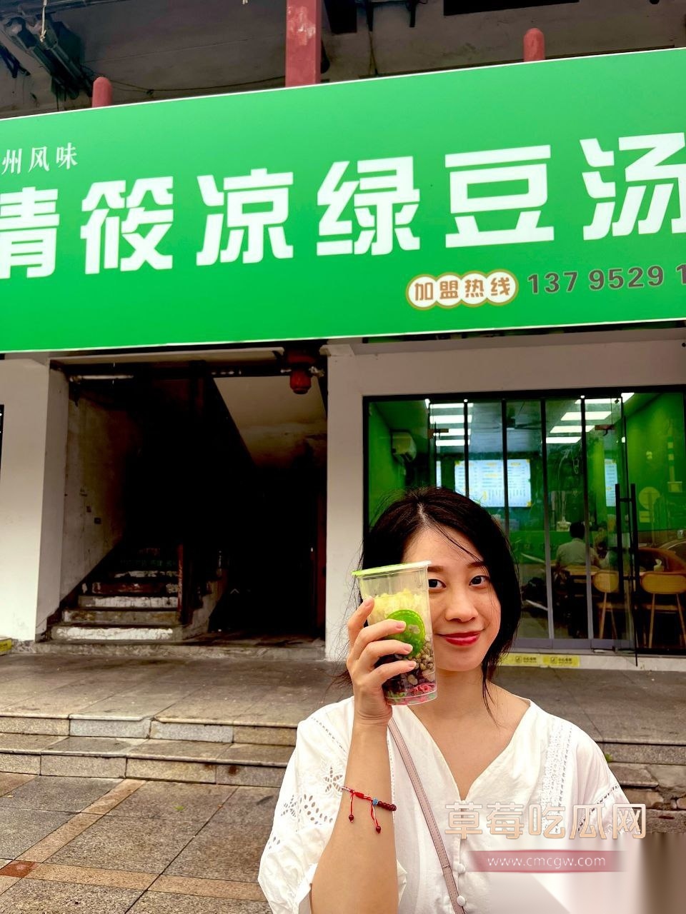 东莞极品少妇沈晓璐 12 东莞极品少妇沈晓璐 12