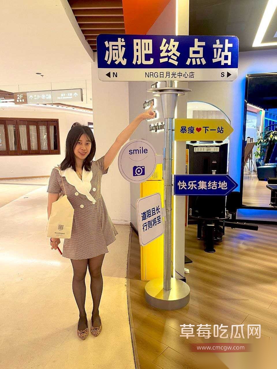 东莞极品少妇沈晓璐 13 东莞极品少妇沈晓璐 13