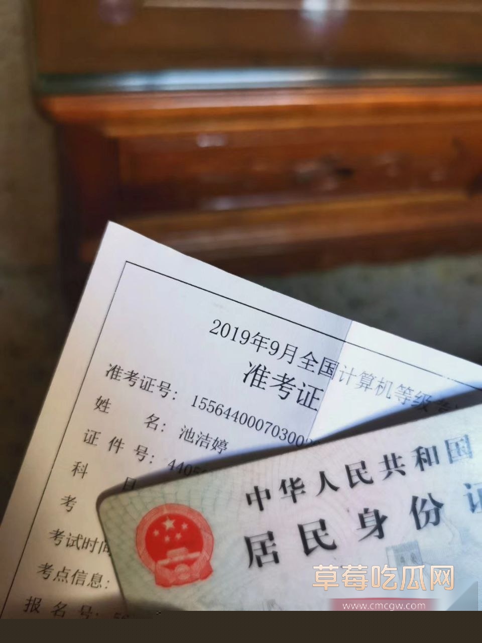 photo1420250927175614 photo1420250927175614