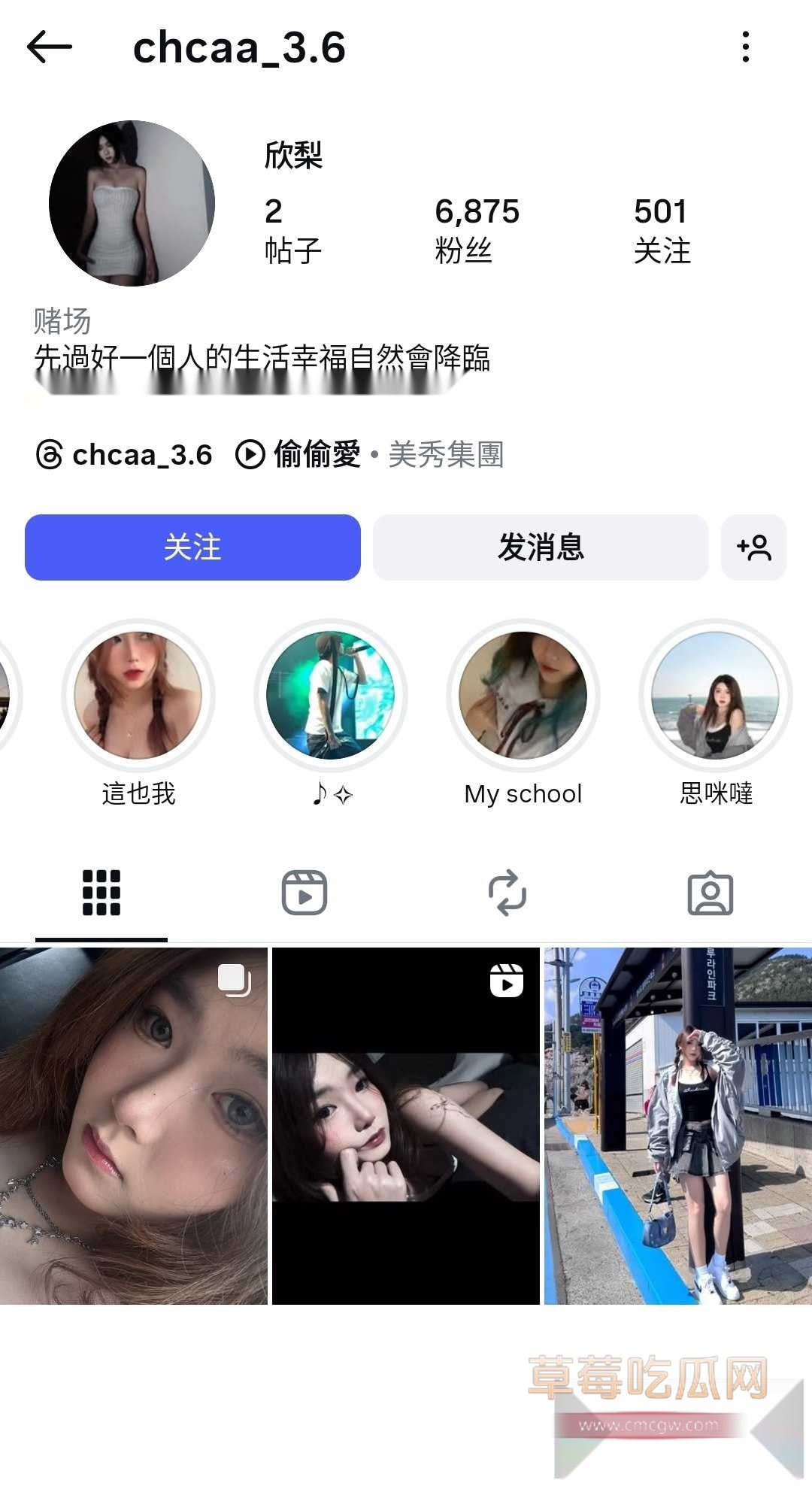 photo520250927151527 photo520250927151527